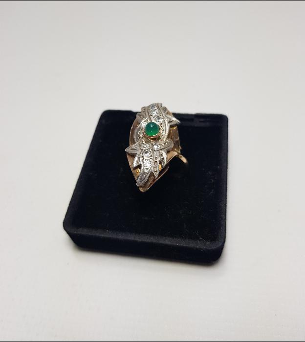 14 AYAR ALTIN YÜZÜK 