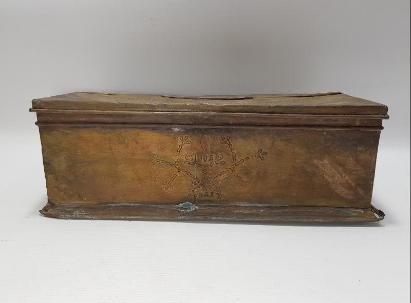 1905 TARİHLİ RUMCA YAZILI KAHVECİ KAHVE KUTUSU