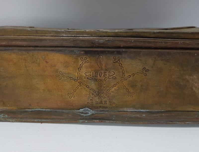 1905 TARİHLİ RUMCA YAZILI KAHVECİ KAHVE KUTUSU