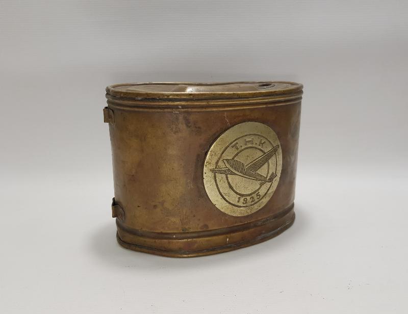 1925 TÜRK HAVA KURUMU NADİR KUMBARA