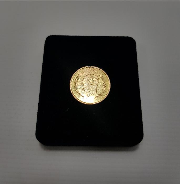 1954 DOĞUBANK MERKEZ ŞUBESİ AÇILIŞ HATIRASI ALTIN MADALYON 