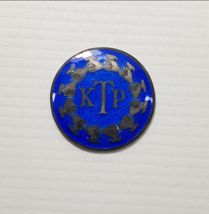 2. DÜNYA SAVAŞI DÖNEMİ 1944 TARİHLİ MİNELİ GÜMÜŞ KTM YAZILI ROZET