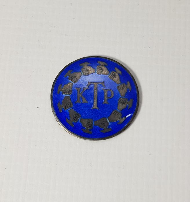 2. DÜNYA SAVAŞI DÖNEMİ 1944 TARİHLİ MİNELİ GÜMÜŞ KTM YAZILI ROZET