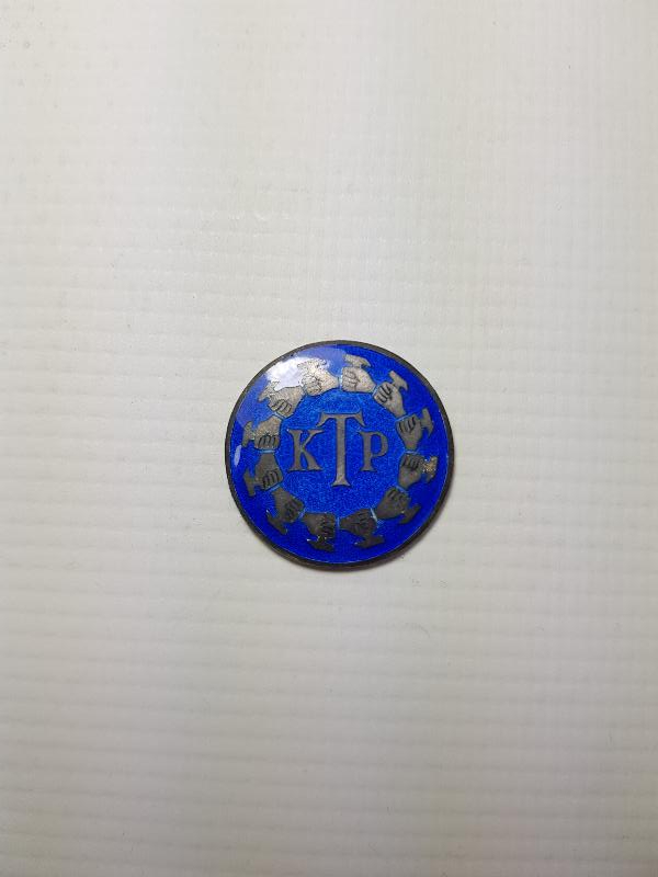 2. DÜNYA SAVAŞI DÖNEMİ 1944 TARİHLİ MİNELİ GÜMÜŞ KTM YAZILI ROZET