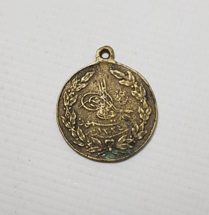 2. MEŞRUTİYET GAYRİ RESMİ KANUNU ESASİ MADALYASI 