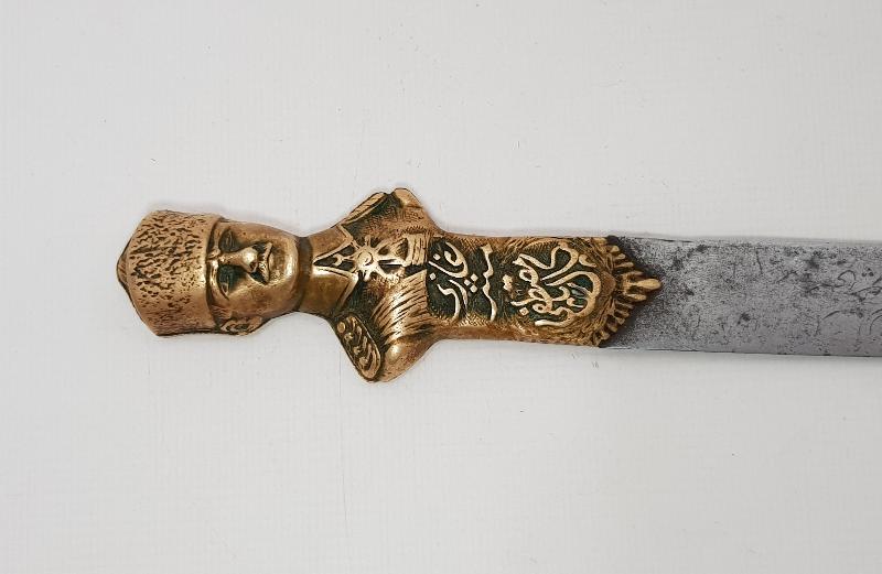 ATATÜRK TARAFINDAN 2. DÖNEM MİLLETVEKİLLERİNE VERİLEN ÇOK NADİR KEMALİYE KAMASI