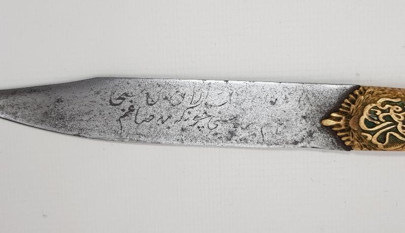 ATATÜRK TARAFINDAN 2. DÖNEM MİLLETVEKİLLERİNE VERİLEN ÇOK NADİR KEMALİYE KAMASI