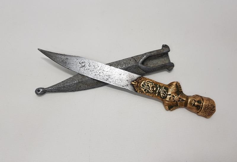 ATATÜRK TARAFINDAN 2. DÖNEM MİLLETVEKİLLERİNE VERİLEN ÇOK NADİR KEMALİYE KAMASI