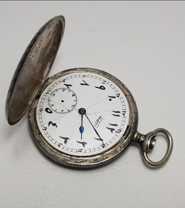 ATATÜRK'ÜN ARKADAŞI ŞEYH AHMET EŞ-ŞERİF SENUSİ'YE AİT ZENİTH GÜMÜŞ CEP SAATİ 