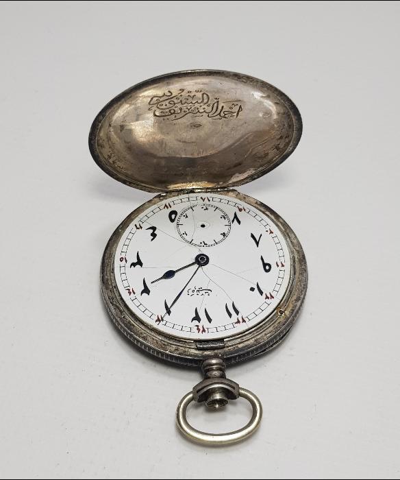 ATATÜRK'ÜN ARKADAŞI ŞEYH AHMET EŞ-ŞERİF SENUSİ'YE AİT ZENİTH GÜMÜŞ CEP SAATİ 