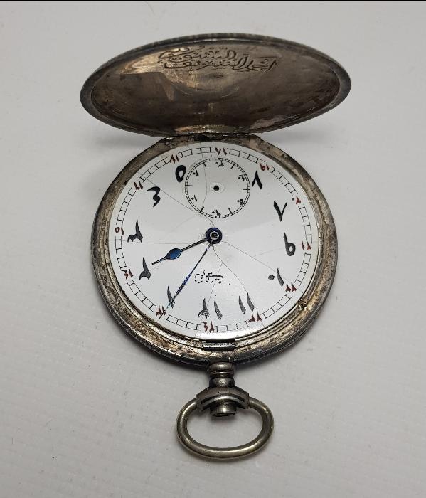 ATATÜRK'ÜN ARKADAŞI ŞEYH AHMET EŞ-ŞERİF SENUSİ'YE AİT ZENİTH GÜMÜŞ CEP SAATİ 