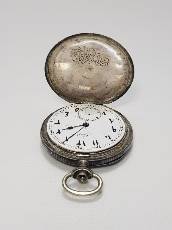 ATATÜRK'ÜN ARKADAŞI ŞEYH AHMET EŞ-ŞERİF SENUSİ'YE AİT ZENİTH GÜMÜŞ CEP SAATİ 