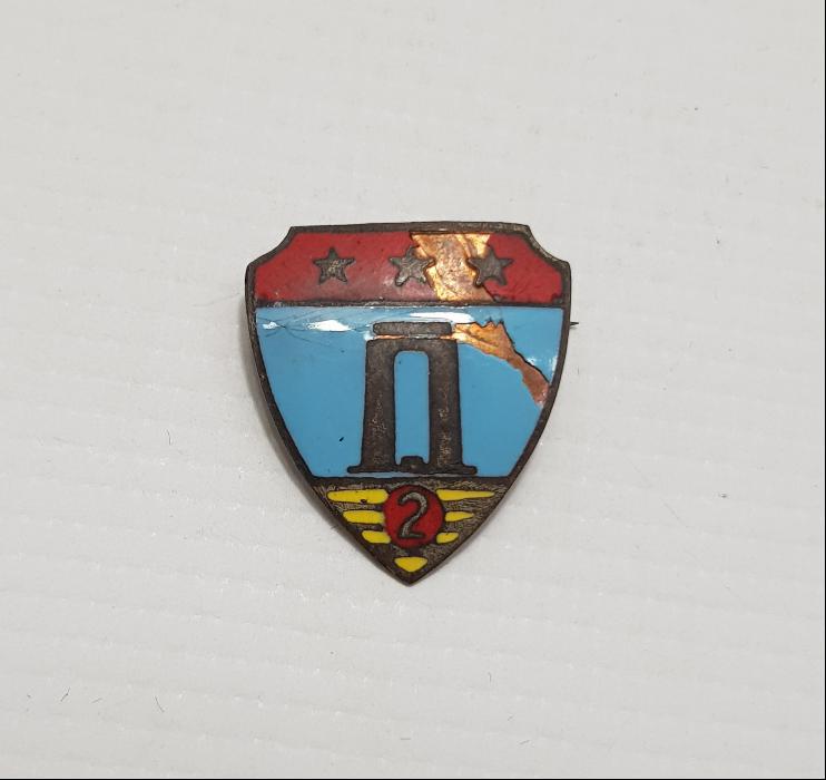 ÇANAKKALE GELİBOLU 2. KOLORDU MİNELİ ROZET