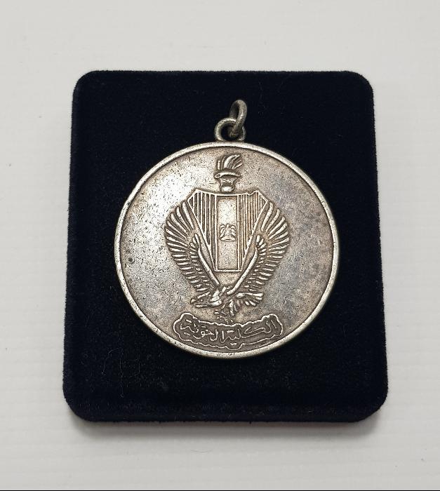 GÜMÜŞ ARAP MADALYON 
