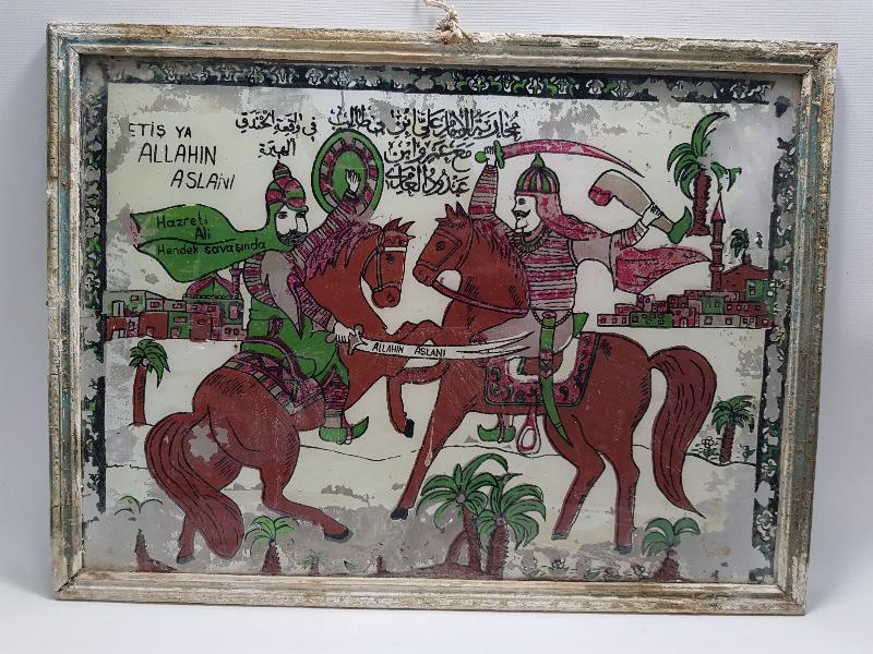 HAZRETİ ALİ'NİN AMR BİN VUD'UN BACAĞINI KESMESİ KONULU CAM ALTI TABLO