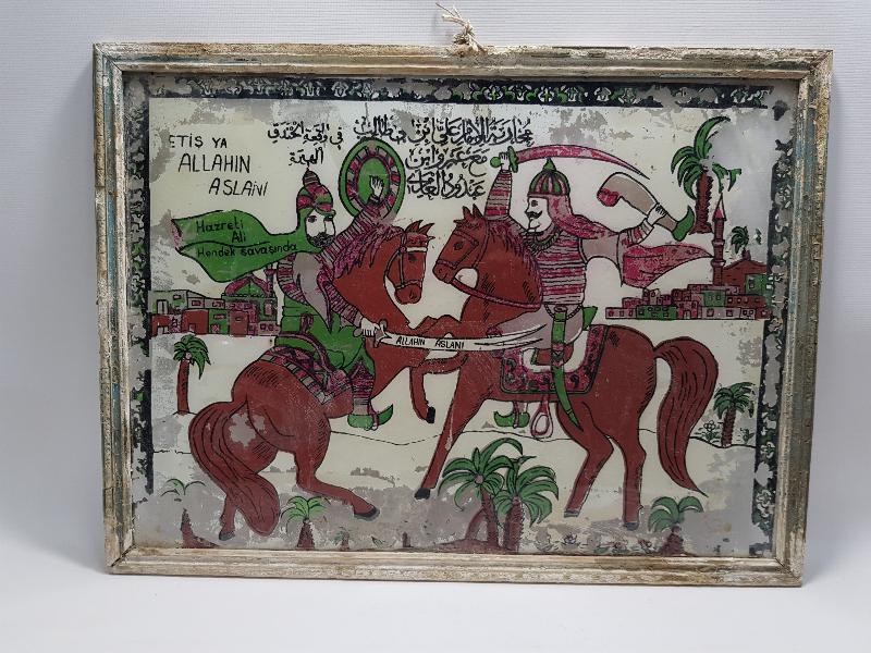 HAZRETİ ALİ'NİN AMR BİN VUD'UN BACAĞINI KESMESİ KONULU CAM ALTI TABLO
