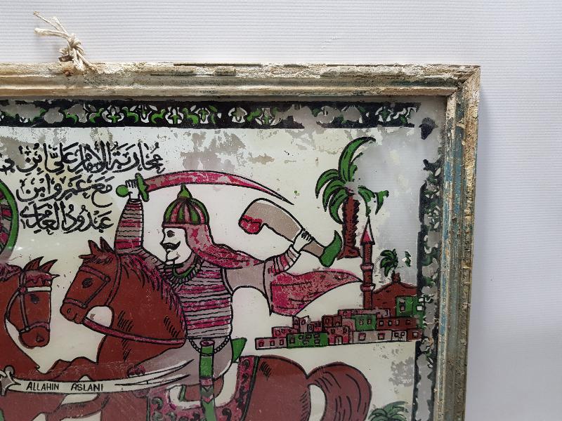 HAZRETİ ALİ'NİN AMR BİN VUD'UN BACAĞINI KESMESİ KONULU CAM ALTI TABLO