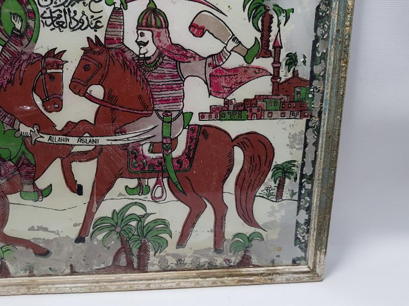 HAZRETİ ALİ'NİN AMR BİN VUD'UN BACAĞINI KESMESİ KONULU CAM ALTI TABLO