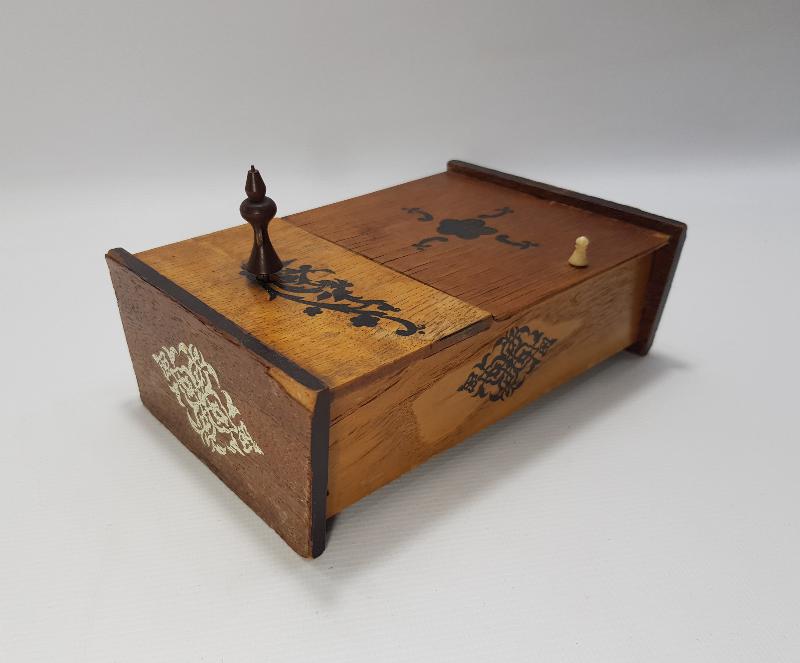 MEVLANA PEŞREVİ AHŞAP MÜZİK KUTUSU 