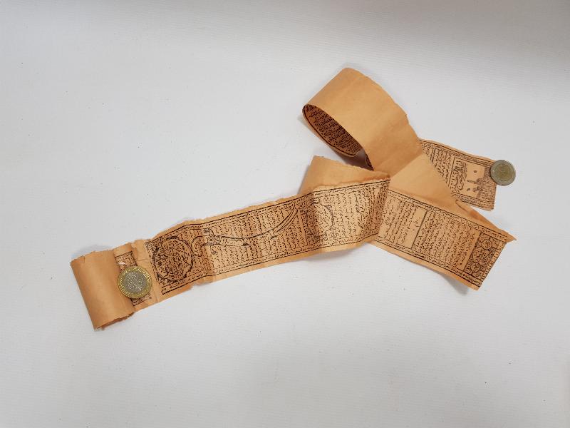 OSMANLI DÖNEMİ BASKI HAMAYIL 