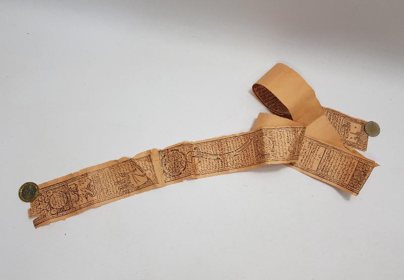 OSMANLI DÖNEMİ BASKI HAMAYIL 