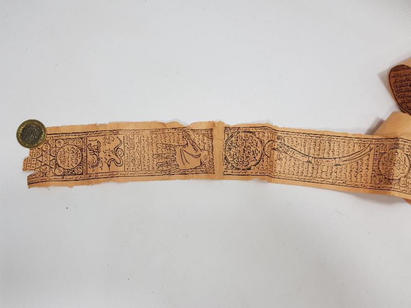 OSMANLI DÖNEMİ BASKI HAMAYIL 