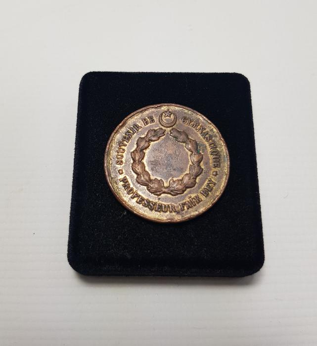 OSMANLI DÖNEMİ ÇOK NADİR PROFESÖR FAİK BEY KÜREK ÇEKME SPOR MADALYASI