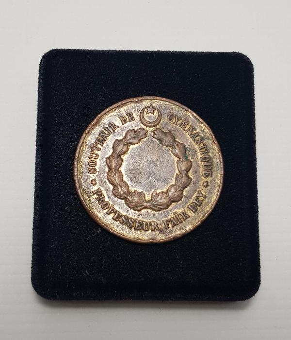 OSMANLI DÖNEMİ ÇOK NADİR PROFESÖR FAİK BEY KÜREK ÇEKME SPOR MADALYASI