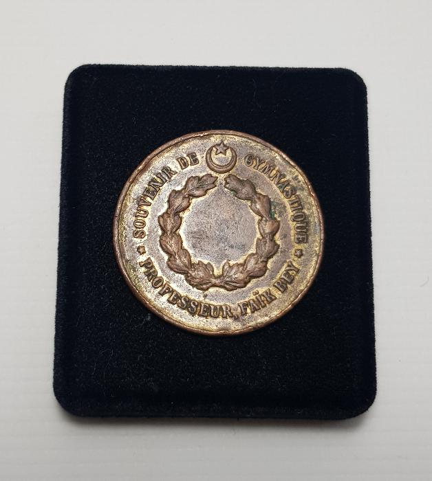 OSMANLI DÖNEMİ ÇOK NADİR PROFESÖR FAİK BEY KÜREK ÇEKME SPOR MADALYASI