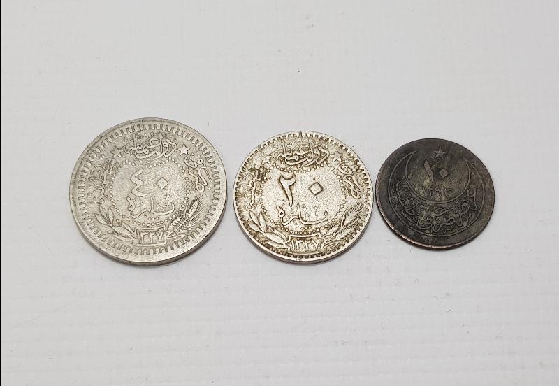 OSMANLI DÖNEMİ PARA LOTU 