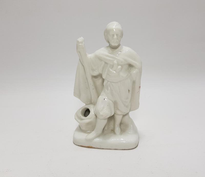 OSMANLI DÖNEMİ PORSELEN YENİÇERİ BİBLOSU HATTAT HOKKASI 