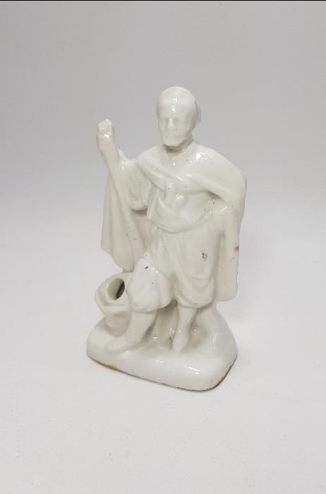 OSMANLI DÖNEMİ PORSELEN YENİÇERİ BİBLOSU HATTAT HOKKASI 