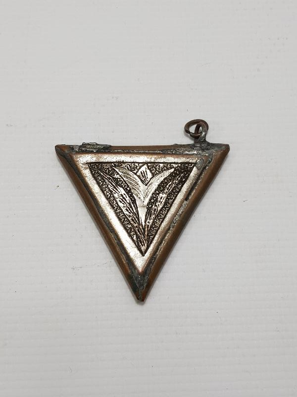 OSMANLI DÖNEMİ ÜÇGEN HAMAYIL