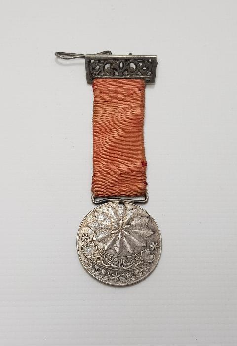 OSMANLI GÜMÜŞ NİŞANI İFTİHAR MADALYASI 