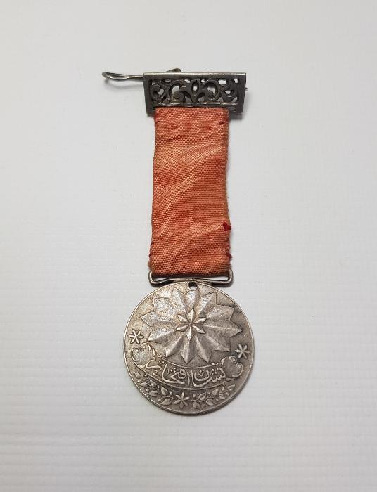 OSMANLI GÜMÜŞ NİŞANI İFTİHAR MADALYASI 