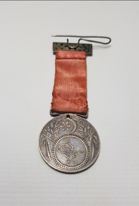 OSMANLI GÜMÜŞ NİŞANI İFTİHAR MADALYASI 