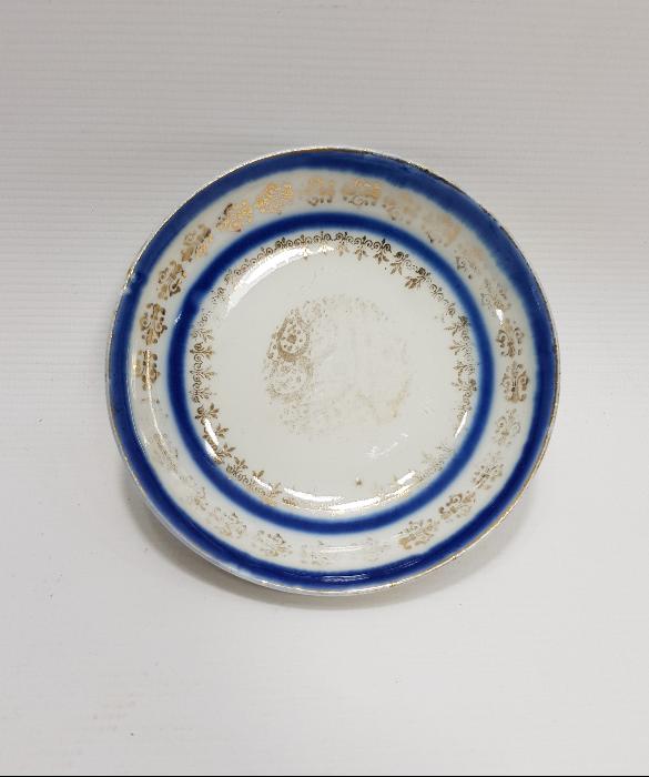 OSMANLICA AFİYET OLSUN YAZILI KUZNETSOV HURMALIK 