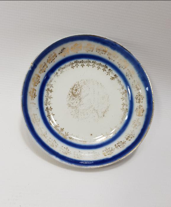 OSMANLICA AFİYET OLSUN YAZILI KUZNETSOV HURMALIK 