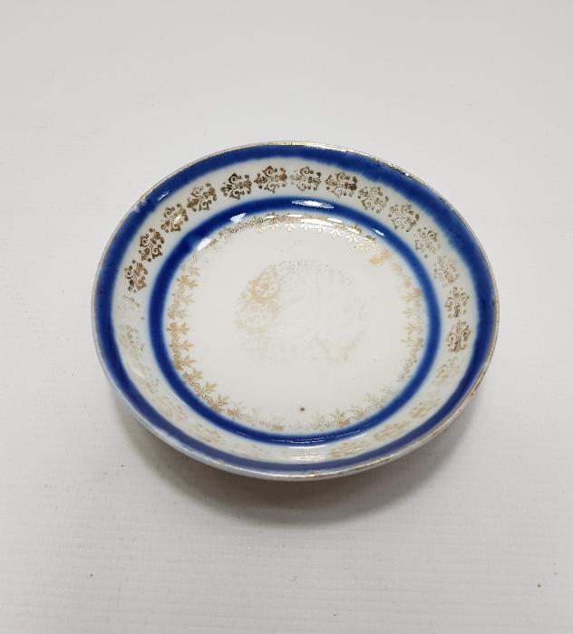 OSMANLICA AFİYET OLSUN YAZILI KUZNETSOV HURMALIK 