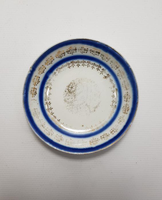 OSMANLICA AFİYET OLSUN YAZILI KUZNETSOV HURMALIK 