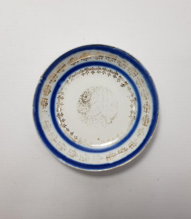 OSMANLICA AFİYET OLSUN YAZILI KUZNETSOV HURMALIK 