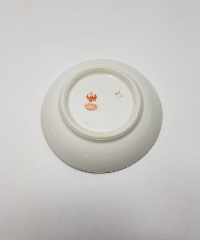 OSMANLICA AFİYET OLSUN YAZILI KUZNETSOV HURMALIK 