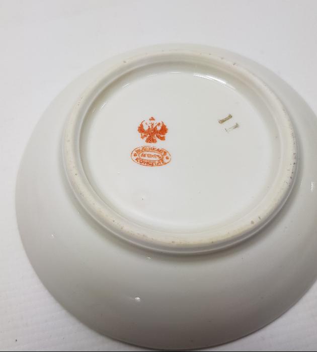 OSMANLICA AFİYET OLSUN YAZILI KUZNETSOV HURMALIK 