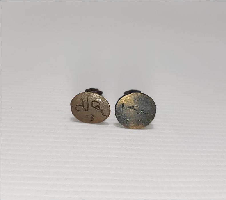 OSMANLICA YAZILI İKİ ADET ŞAHIS MÜHÜRÜ