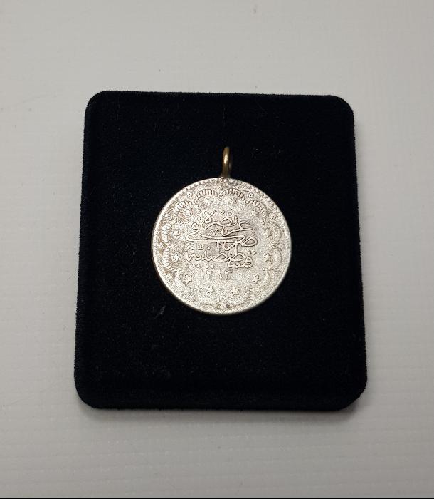 SULTAN ABDÜLHAMİD DÖNEMİ GÜMÜŞ 5 KURUŞ MECİDİYE