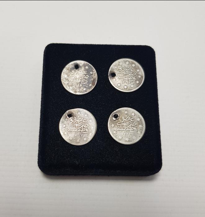 SULTAN II. ABDÜLHAMİD HAN DÖNEMİ GÜMÜŞ 1 KURUŞ PARA LOTU 