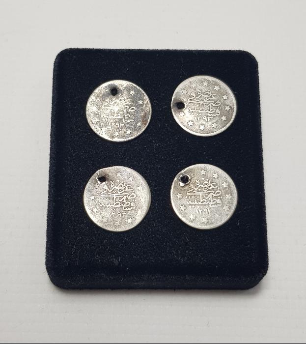 SULTAN II. ABDÜLHAMİD HAN DÖNEMİ GÜMÜŞ 1 KURUŞ PARA LOTU 