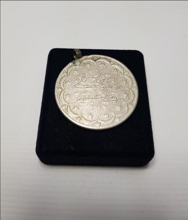 SULTAN MEHMET REŞAD DÖNEMİ 20 KURUŞ GÜMÜŞ MECİDİYE PARA