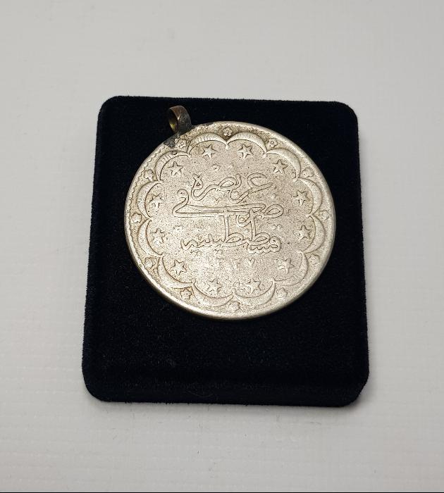 SULTAN MEHMET REŞAD DÖNEMİ 20 KURUŞ GÜMÜŞ MECİDİYE PARA