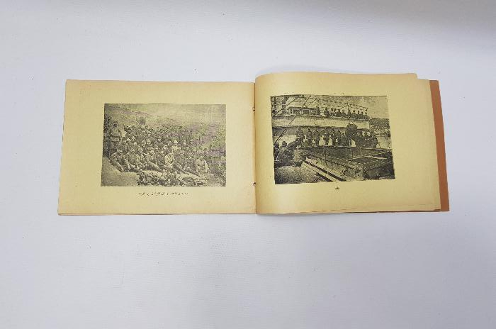 1. DÜNYA SAVAŞI HARBİ UMUMİ PANORAMASI 